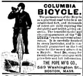 1882 advertisement from Lippincott's Magazine