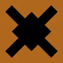 Division insignia: a black windmill symbol on a brown background