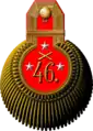 Epaulette Podpolkovnik of Imperial Russian Army (by 1911)