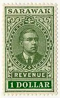 A $1 revenue stamp issued in 1918, featuring Charles Vyner Brooke, the 3rd and last White Rajah of Sarawak