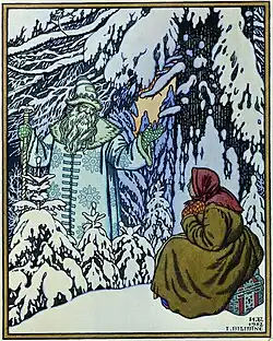 Father Frost, a fairy tale character made of ice, acts as a donor in the Russian fairy tale "Father Frost". He tests the heroine, a veiled young girl sitting in the snow, before bestowing riches upon her.