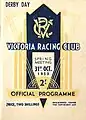 Front cover 1953 VRC Derby racebook