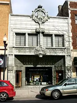 Front Facade of the Krause Music Store