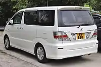 Alphard Hybrid (facelift; rear view)