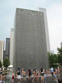 The fountain during a periodic fade to black