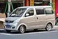 Wuling Hongtu