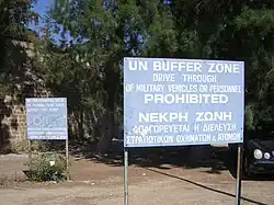 Buffer zone in Nicosia