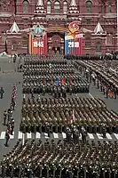 Overview of troops taking part in the parade