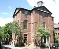 Former building of English High School, Pinckney St., Boston (photo 2010)