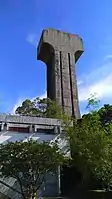 Water tower in United College, The Chinese University of Hong Kong