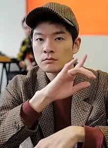 Chang in 2018