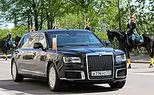 Russian state limousine