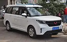 Hongguang Plus