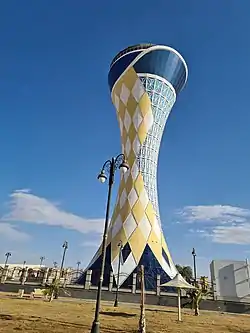 Arar Water Tower