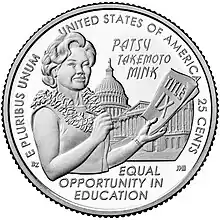 Picture of the 2024 Patsy Takemoto Mink Womens Quarter