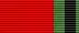 Medal For the Twentieth Anniversary of the Victory Over Germany in the Great Patriotic War 1941–1945