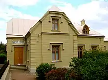 Palace Telegraph Station, located in Alexandria Park, Peterhof