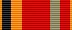 Jubilee Medal "Thirty Years of Victory in the Great Patriotic War 1941–1945"