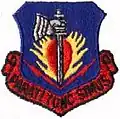 340th Bombardment Squadron, Heavy patch