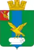 Coat of arms of Sokol