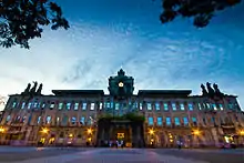 The UST, The oldest university in Asia.