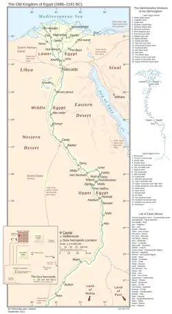 During the Old Kingdom of Egypt (circa 2700 BC – circa 2200 BC), Egypt consisted of the Nile River region south to Abu (also known as Elephantine), as well as Sinai and the oases in the western desert, with Egyptian control/rule over Nubia reaching to the area south of the third cataract.