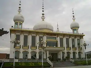 Multicolored Mosque