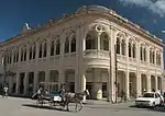 Former lyceum today holds shops and Caibarién's local history museum.