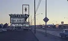 The 1957 sign, seen here five years after installation