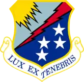 67th Cyberspace Wing