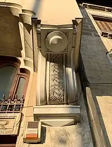 Romanian Revival interlaces on a corbel of Strada Vasile Lascăr no. 76, Bucharest, by Ștefan Ciocârlan, 1925