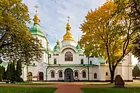 The Saint Sophia Cathedral.