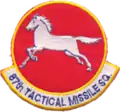 87th Tactical Missile Squadron