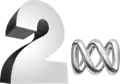 7 March 2005 – 8 February 2008