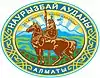 Official seal of Nauryzbay district