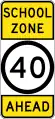 (R4-234) School Zone Ahead (used in New South Wales)