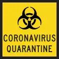 (QLD-TC2323-1) Coronavirus Quarantine (2020-2022) (used in Queensland)