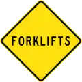 (W5-SA75) Forklifts (used in South Australia)