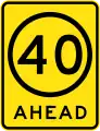 (R4-V108) 40 km/h Speed Limit Ahead (used in Victoria)