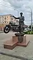 A monument in Gomel commemorating the centennial anniversary of the Belarusian police.