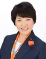 Toshiko Abe (PhD), Japanese politician of the Liberal Democratic Party, member of House of Representatives in the Diet