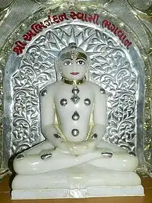 Abhinandananatha