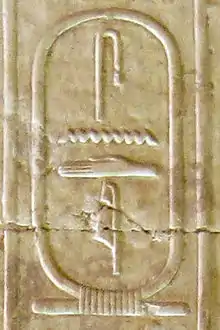 Cartouche name of Senedj in the Abydos King List (cartouche no. 13)