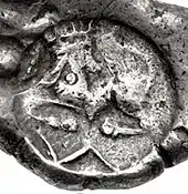 A siglos found in the Kabul valley, 5th century BC. Coins of this type were also found in the Bhir Mound hoard.