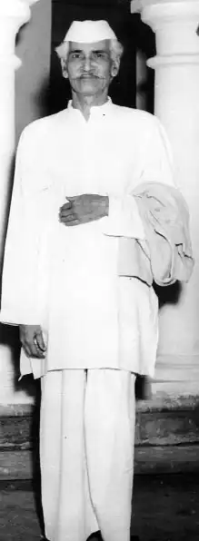 Acharya Narendra Deva.jpg