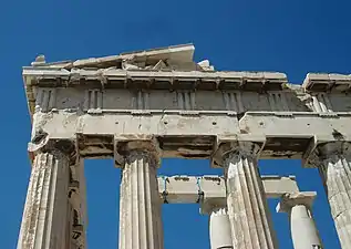 One of the few sections of the sculpture of the Ancient Greek pediment of the Parthenon still in place; others are the Elgin Marbles in the British Museum, London