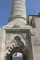 Adana Yeni Camii (New Mosque) – Entrance to courtyard