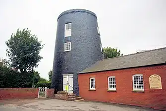 Addlethorpe Mill