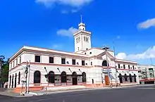 Aduana de Iloilo (Iloilo Customs House)