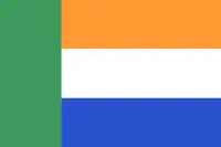 The Apartheid flag was used as the National flag of South Africa until 1994 and the Vryheidsvlag is used for Volkstaat.